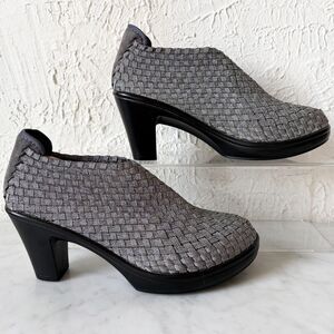 Corkys Woven Stretch Heeled Booties Women's HOT 7 Metallic Grey Slip On